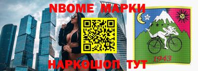 альфа пвп Малоярославец