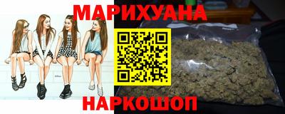 ECSTASY Мариинск