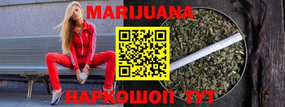 ECSTASY Мариинск