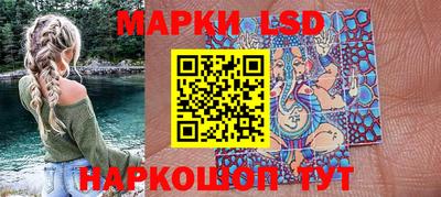 мефедрон VHQ Малгобек