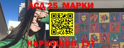 альфа пвп Малоярославец