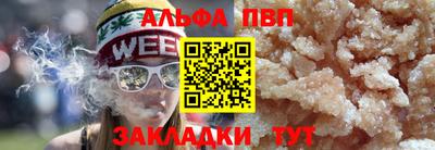 ECSTASY Мариинск