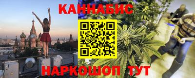 альфа пвп Малоярославец