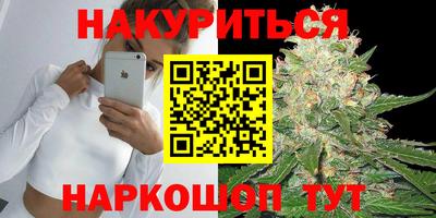 ECSTASY Мариинск
