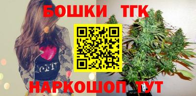 альфа пвп Малоярославец