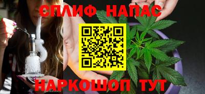 ECSTASY Мариинск