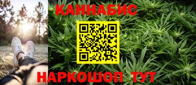 ECSTASY Мариинск