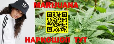 мефедрон VHQ Малгобек