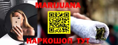 альфа пвп Малоярославец