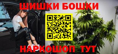альфа пвп Малоярославец