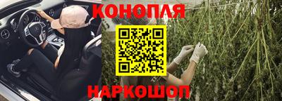 альфа пвп Малоярославец