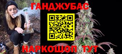 ECSTASY Мариинск