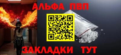 ECSTASY Мариинск