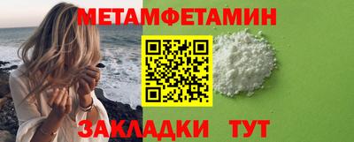 ECSTASY Мариинск