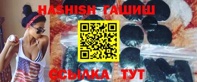 мефедрон VHQ Малгобек