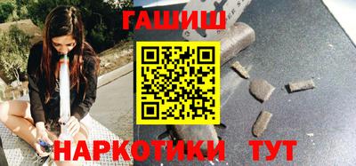 альфа пвп Малоярославец