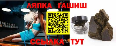 альфа пвп Малоярославец