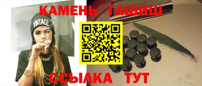 ECSTASY Мариинск