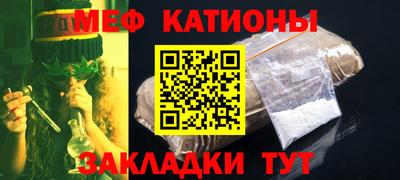 ECSTASY Мариинск